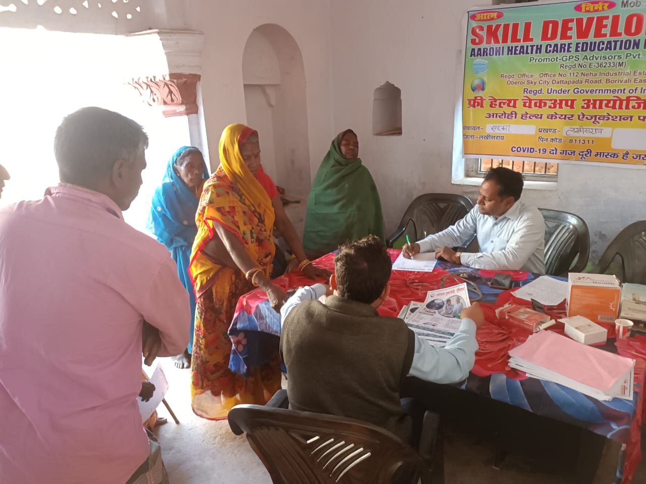 aarohi-foundation-image