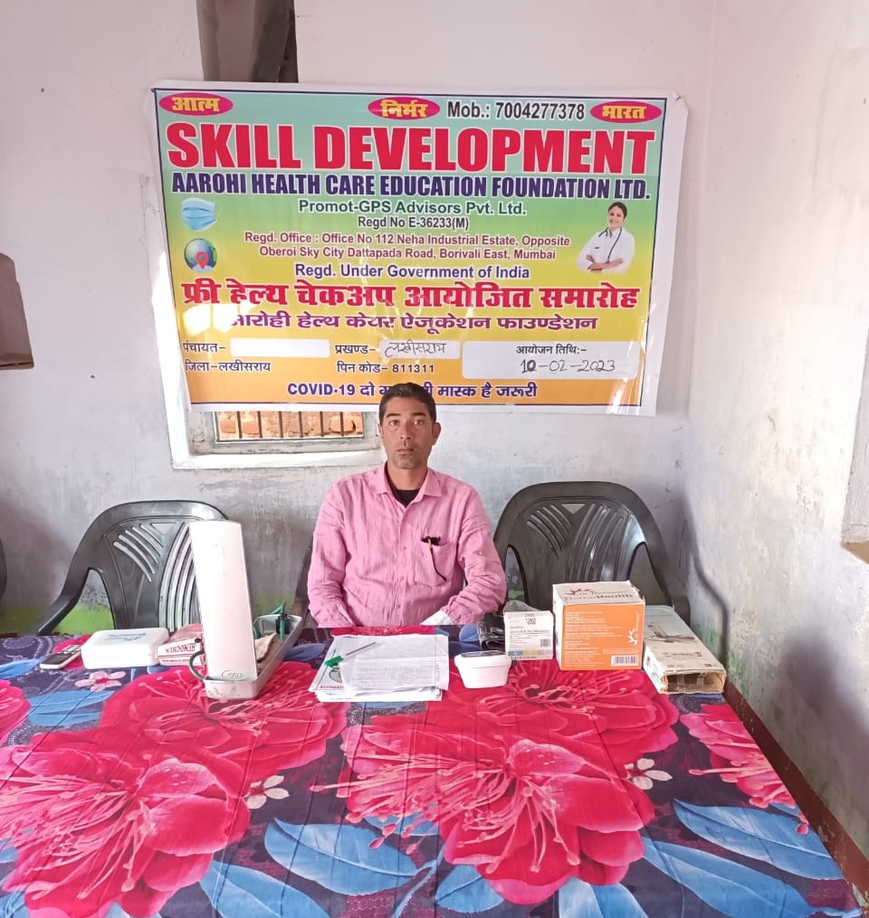 aarohi-foundation-image