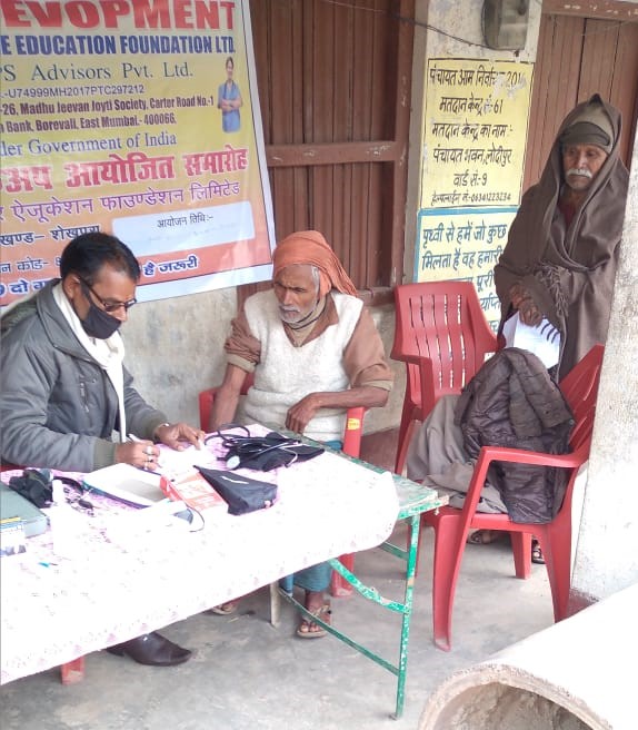 aarohi-foundation-image